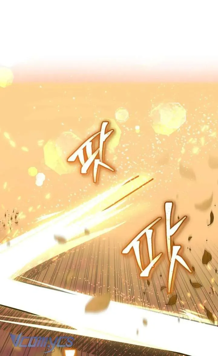 đọc truyện Sự Điều Trị Đặc Biệt Của Tinh Linh Chương 110 ảnh 4 tại Thiên Thai Truyện