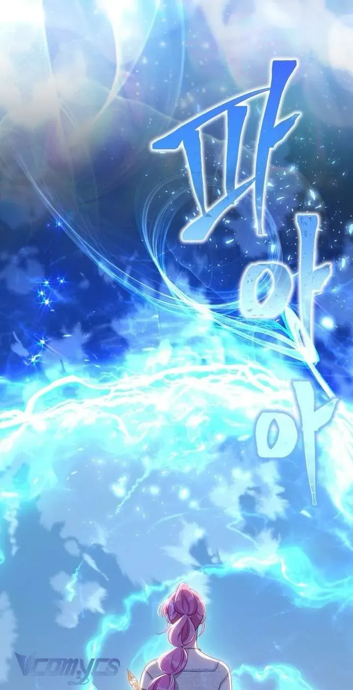 đọc truyện Sự Điều Trị Đặc Biệt Của Tinh Linh Chương 112 ảnh 22 tại Thiên Thai Truyện