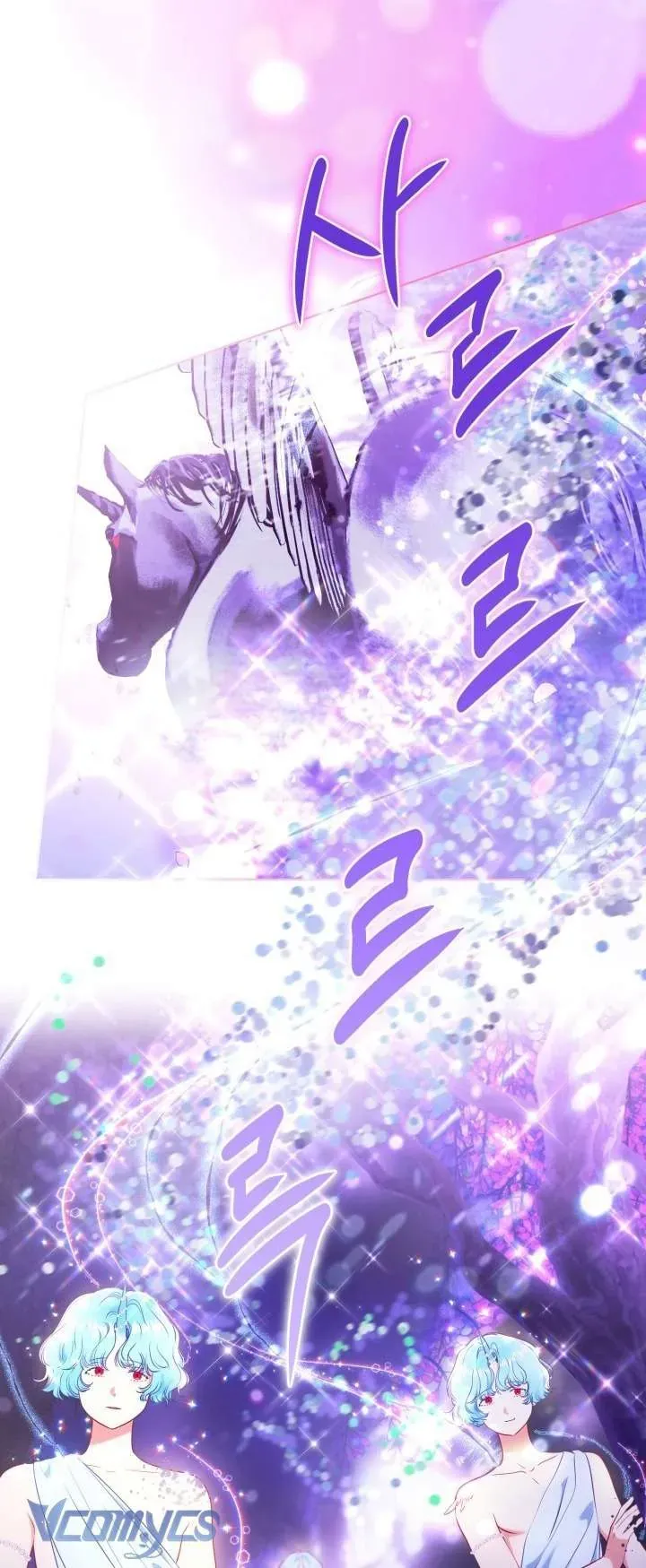 đọc truyện Sự Điều Trị Đặc Biệt Của Tinh Linh Chương 112 ảnh 33 tại Thiên Thai Truyện