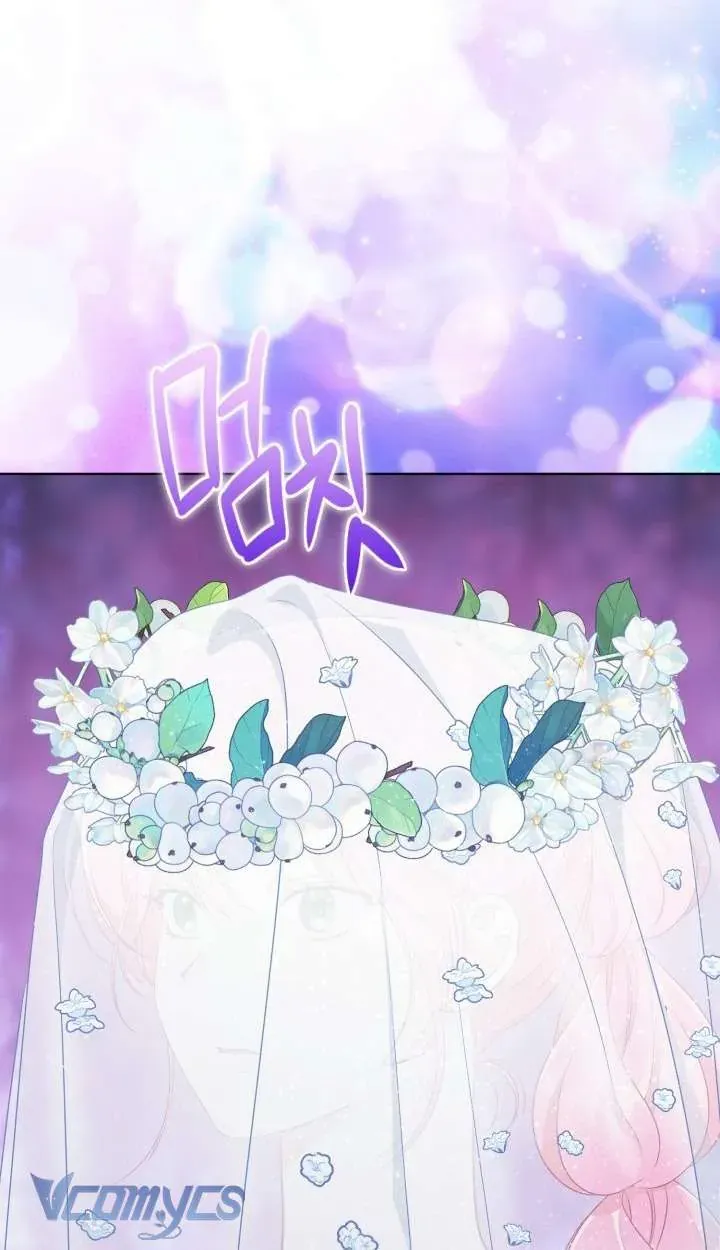 đọc truyện Sự Điều Trị Đặc Biệt Của Tinh Linh Chương 112 ảnh 45 tại Thiên Thai Truyện