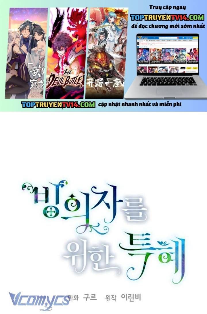 đọc truyện Sự Điều Trị Đặc Biệt Của Tinh Linh Chương 113 ảnh 3 tại Thiên Thai Truyện