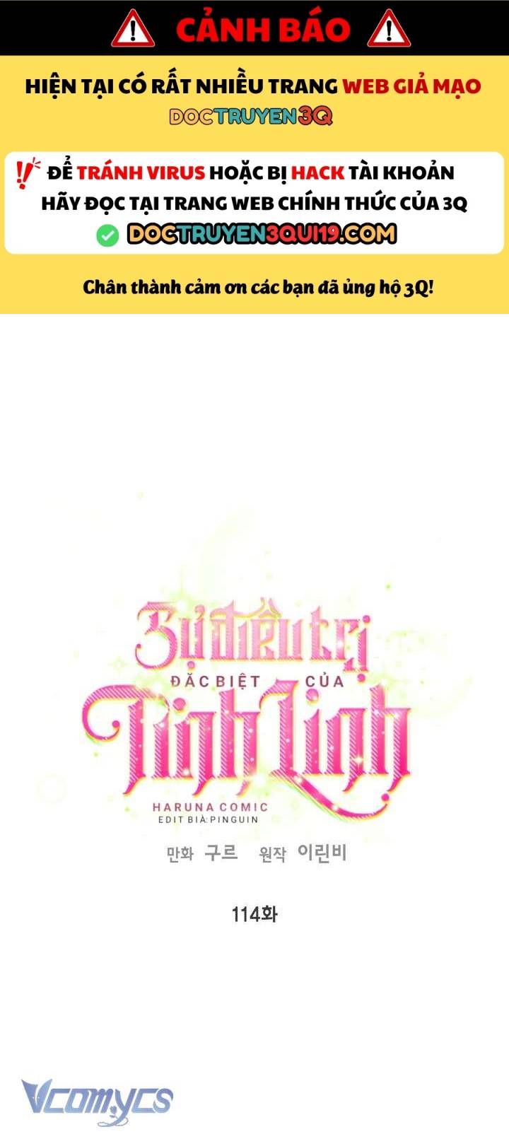 đọc truyện Sự Điều Trị Đặc Biệt Của Tinh Linh Chương 114 ảnh 3 tại Thiên Thai Truyện