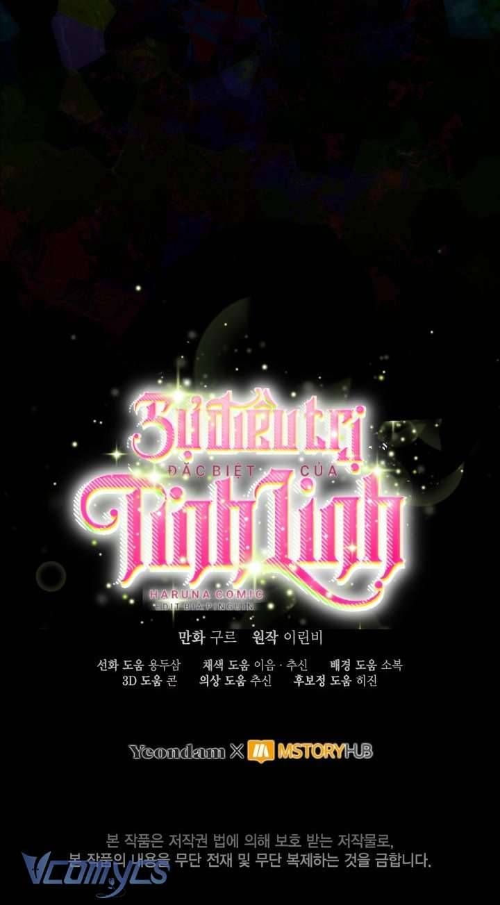 đọc truyện Sự Điều Trị Đặc Biệt Của Tinh Linh Chương 114 ảnh 63 tại Thiên Thai Truyện