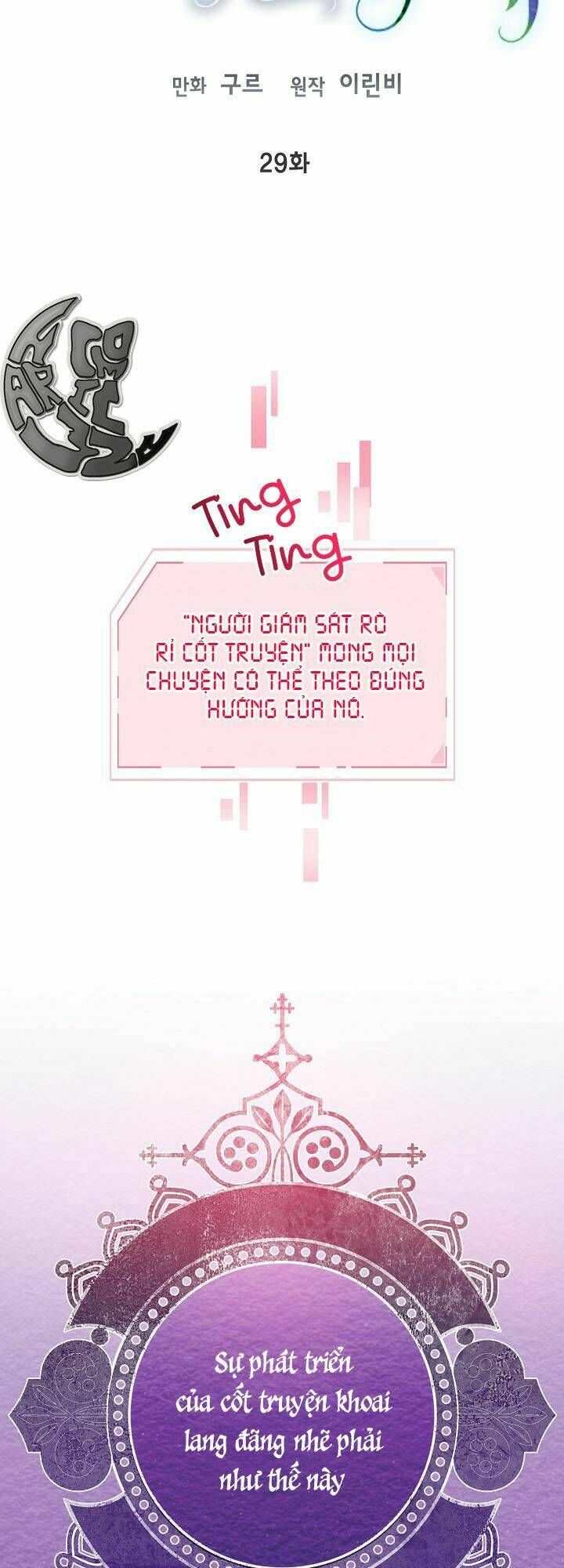 đọc truyện Sự Điều Trị Đặc Biệt Của Tinh Linh Chương 29 ảnh 13 tại Thiên Thai Truyện