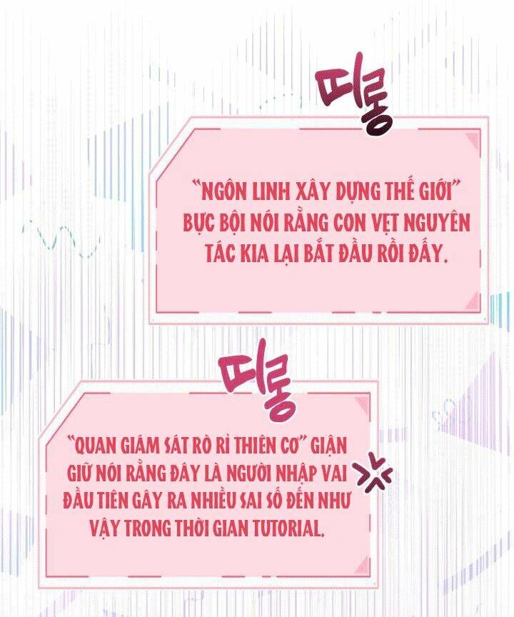 đọc truyện Sự Điều Trị Đặc Biệt Của Tinh Linh Chương 31 ảnh 14 tại Thiên Thai Truyện