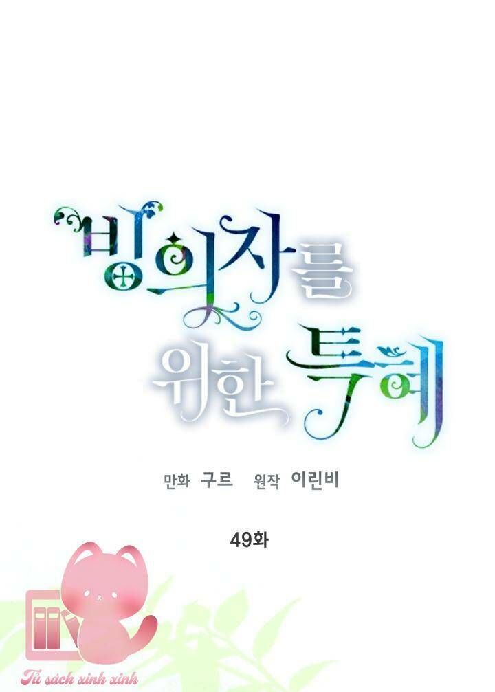 đọc truyện Sự Điều Trị Đặc Biệt Của Tinh Linh Chương 49 ảnh 32 tại Thiên Thai Truyện