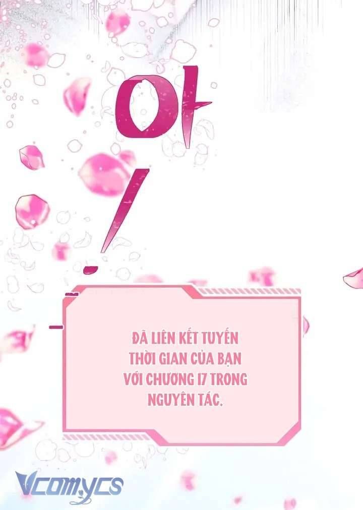 đọc truyện Sự Điều Trị Đặc Biệt Của Tinh Linh Chương 70 ảnh 71 tại Thiên Thai Truyện