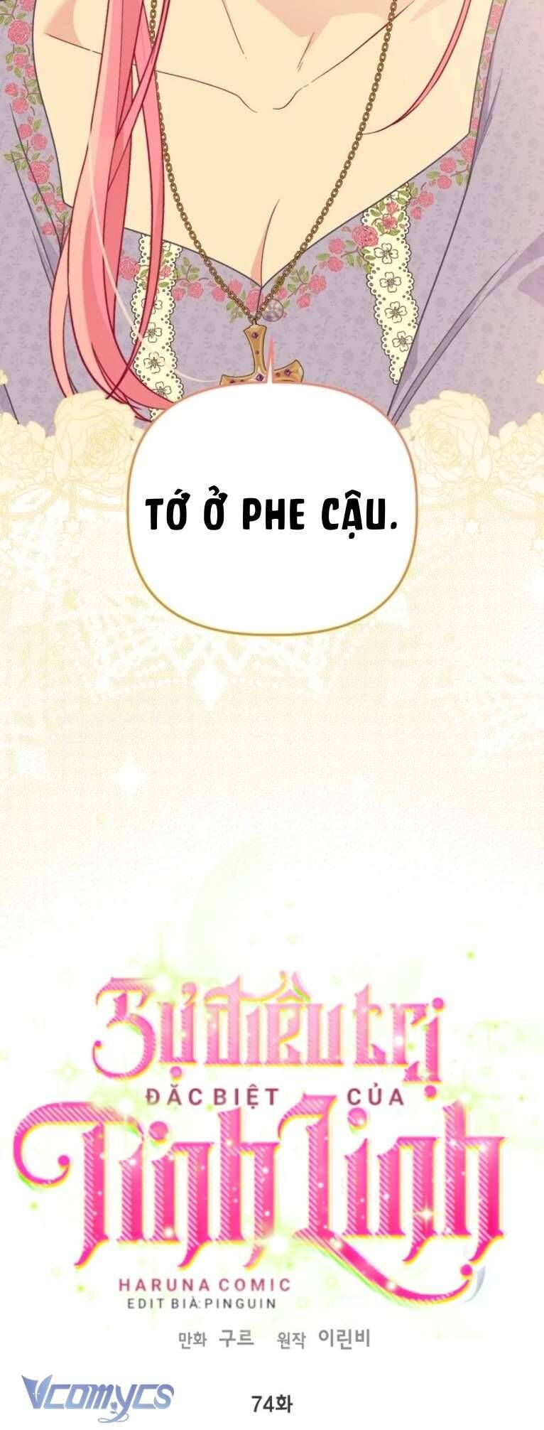 đọc truyện Sự Điều Trị Đặc Biệt Của Tinh Linh Chương 74 ảnh 52 tại Thiên Thai Truyện