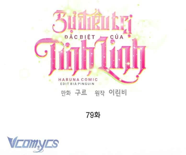 đọc truyện Sự Điều Trị Đặc Biệt Của Tinh Linh Chương 79 ảnh 20 tại Thiên Thai Truyện