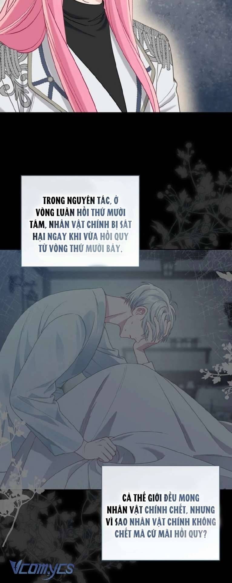 đọc truyện Sự Điều Trị Đặc Biệt Của Tinh Linh Chương 99 ảnh 27 tại Thiên Thai Truyện