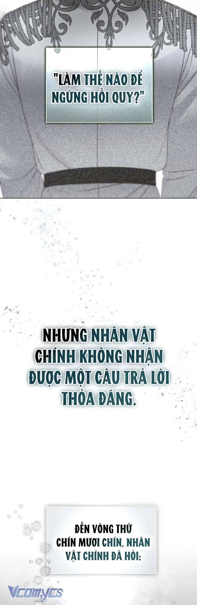 đọc truyện Sự Điều Trị Đặc Biệt Của Tinh Linh Chương 99 ảnh 32 tại Thiên Thai Truyện