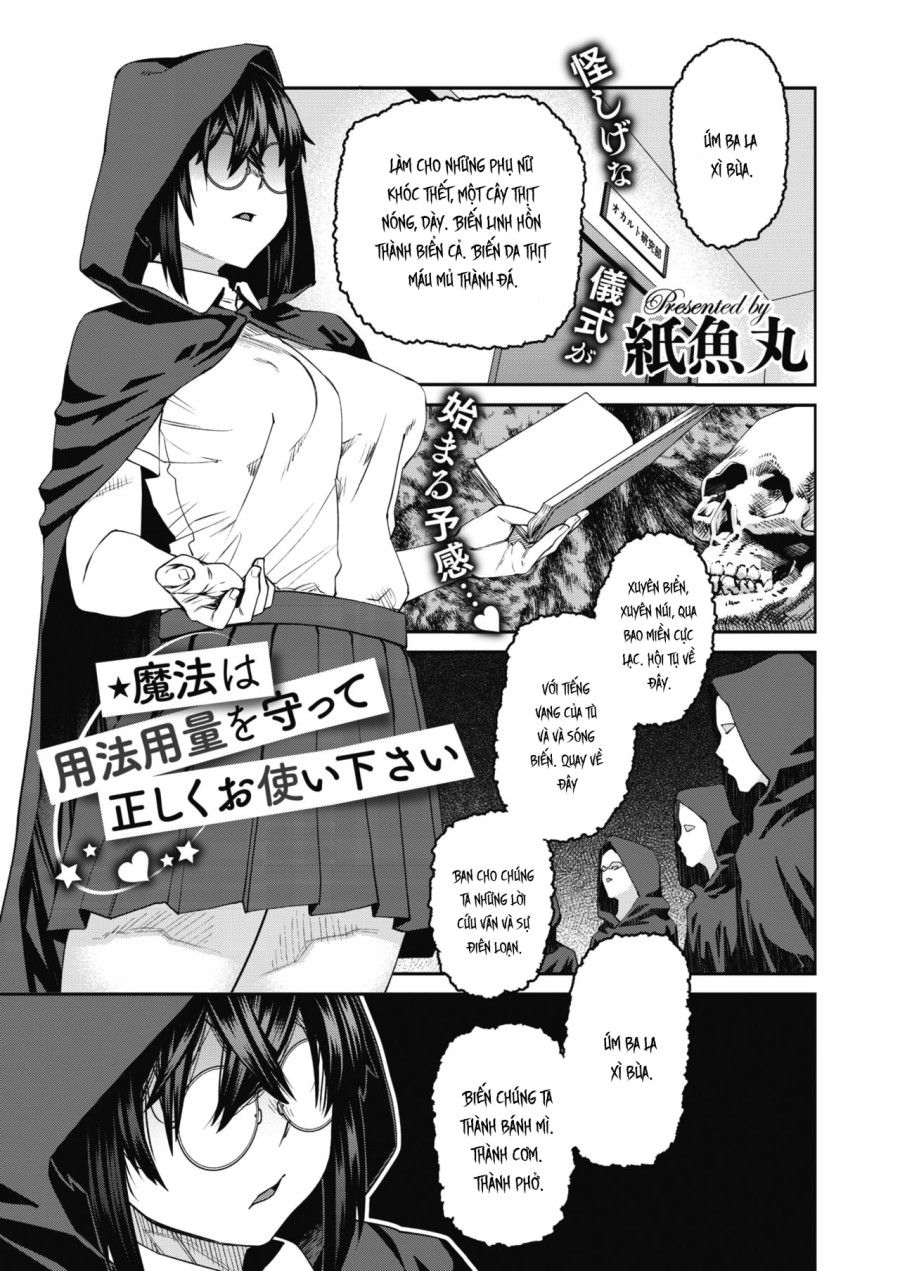 Sử Dụng Câu Thần Chú Đúng Cách Oneshot page 2 - Giả Dược