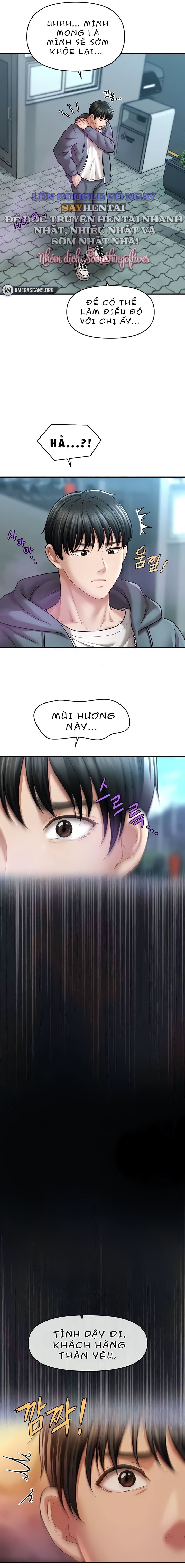 đọc truyện Sử Dụng Thuật Thôi Miên Để Chinh Phục Phái Nữ Chương 36 ảnh 13 tại Giả Dược
