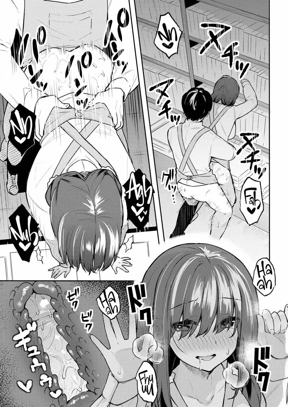 đọc truyện Sự Hiện Diện Oneshot ảnh 13 tại Giả Dược