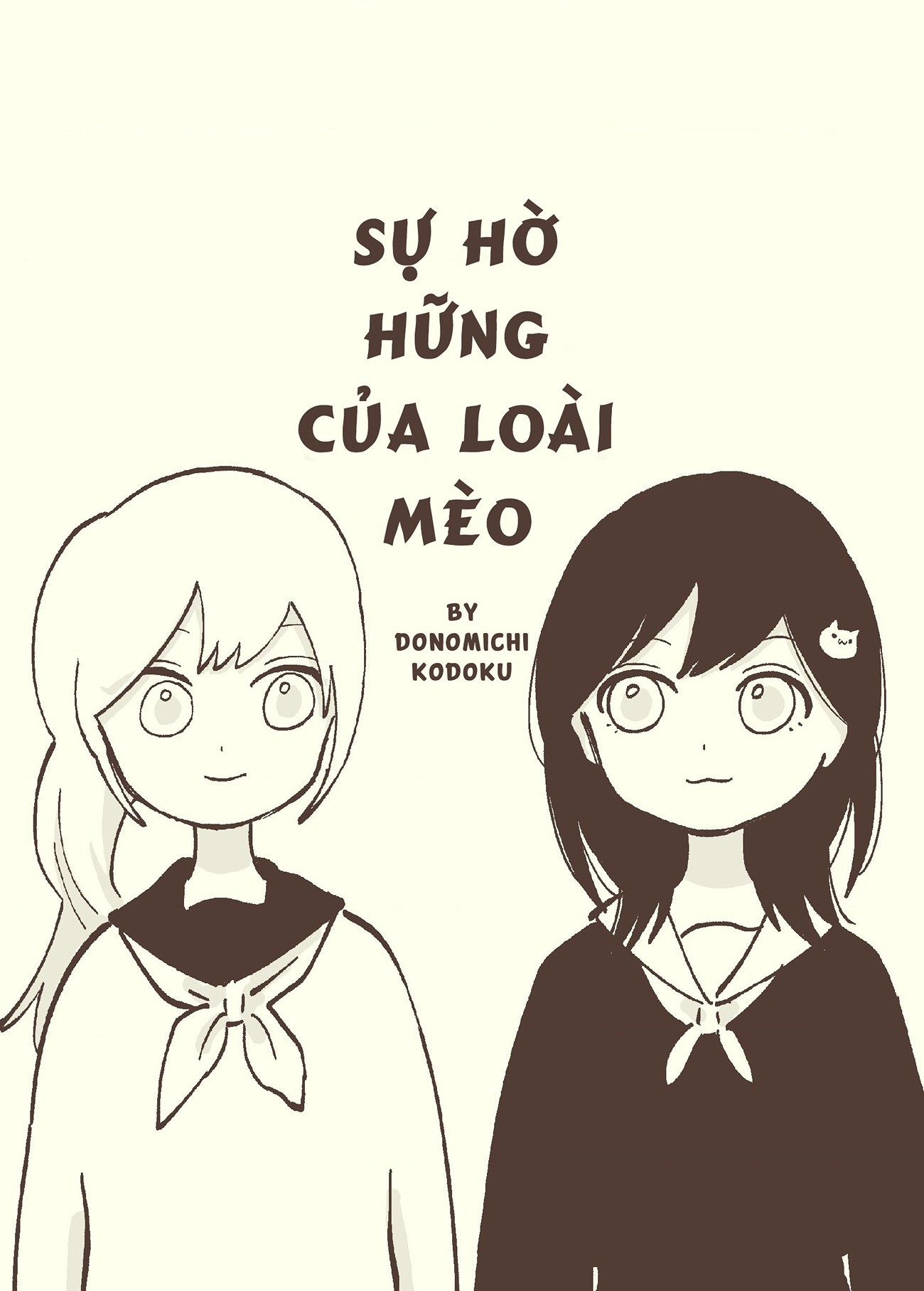 đọc truyện Sự Hờ Hững Của Loài Mèo Chương 1 ảnh 2 tại Thiên Thai Truyện