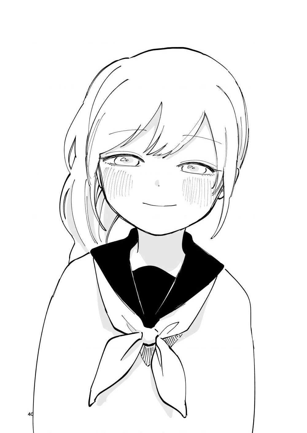 đọc truyện Sự Hờ Hững Của Loài Mèo Chương 1 ảnh 42 tại Thiên Thai Truyện