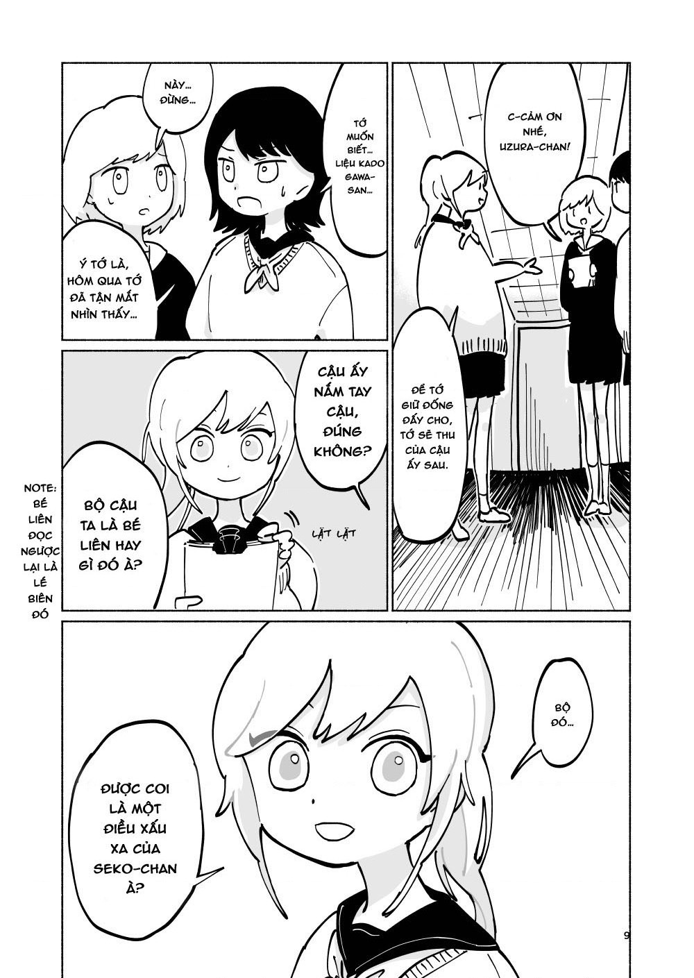 đọc truyện Sự Hờ Hững Của Loài Mèo Chương 1 ảnh 11 tại Thiên Thai Truyện