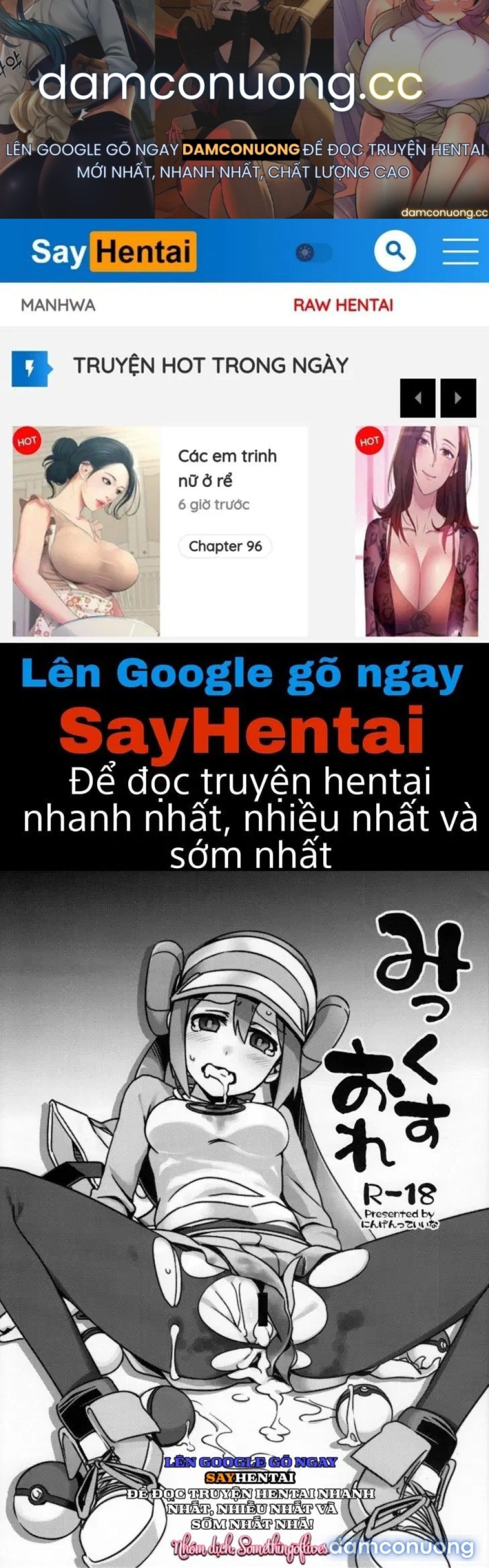 đọc truyện Sự Hòa Quyện Ngọt Ngào Của Riêng Ta Chương 1 ảnh 2 tại Thiên Thai Truyện