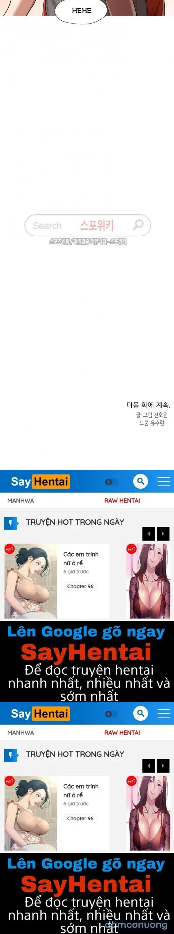 đọc truyện Sự Hoán Đổi Bất Ngờ Chương 27 ảnh 42 tại Thiên Thai Truyện
