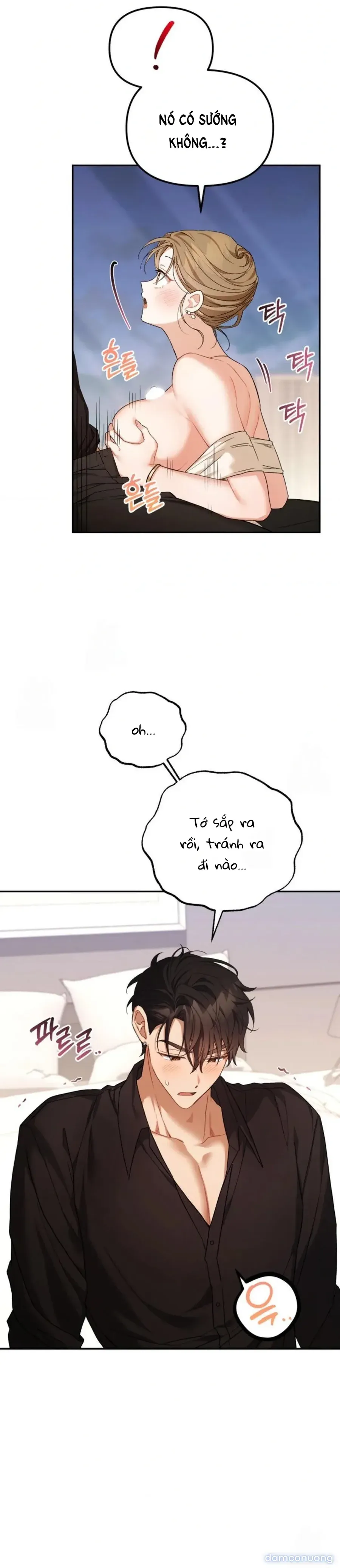 đọc truyện Sự Hữu Dụng Của Bạn Thời Thơ Ấu Chương 11 ảnh 12 tại Thiên Thai Truyện