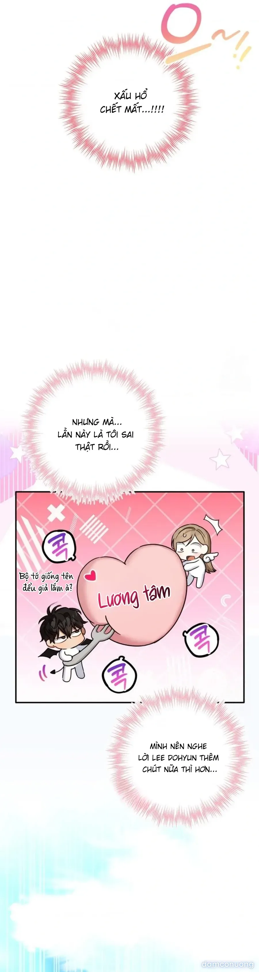 đọc truyện Sự Hữu Dụng Của Bạn Thời Thơ Ấu Chương 15 ảnh 39 tại Thiên Thai Truyện
