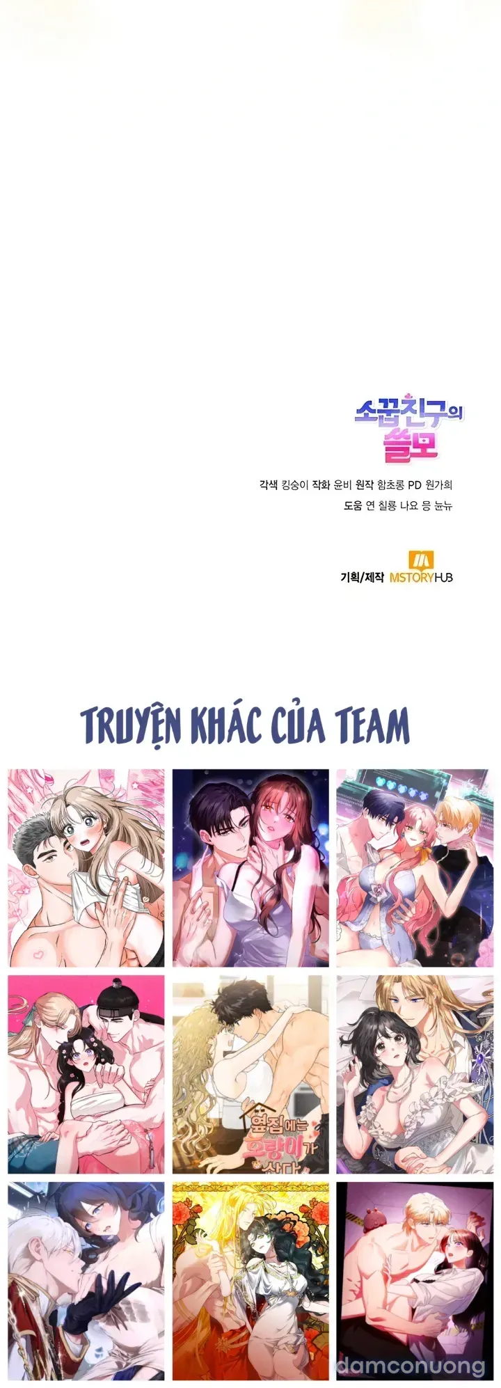 đọc truyện Sự Hữu Dụng Của Bạn Thời Thơ Ấu Chương 30 ảnh 34 tại Thiên Thai Truyện