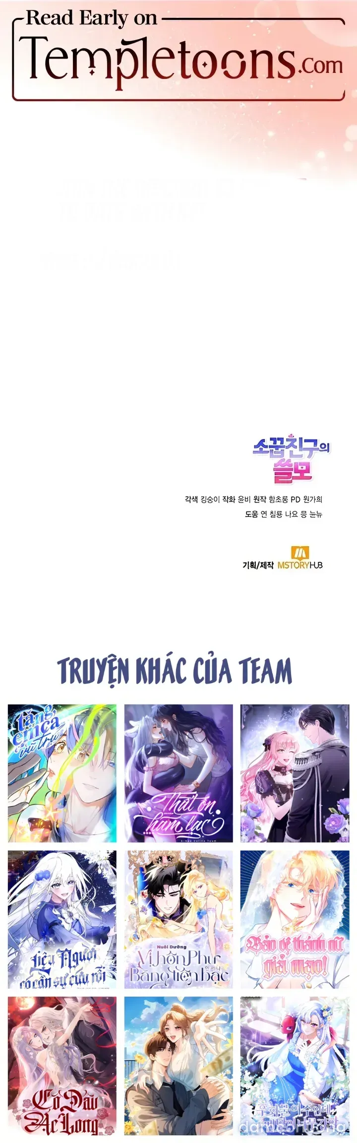 đọc truyện Sự Hữu Dụng Của Bạn Thời Thơ Ấu Chương 31 ảnh 32 tại Thiên Thai Truyện