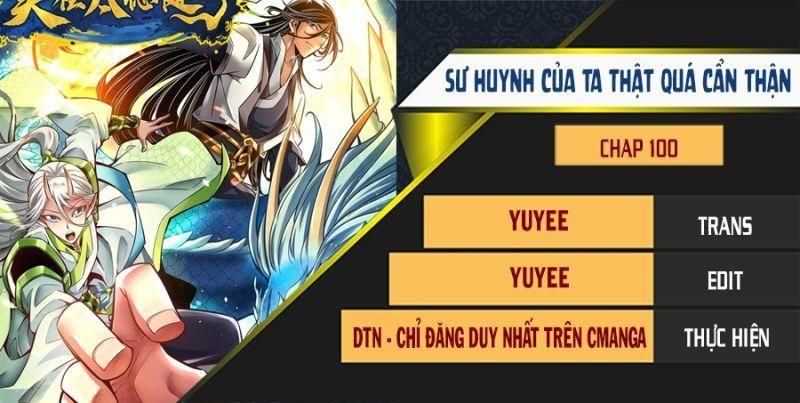 đọc truyện Sư Huynh Của Ta Quá Cẩn Thận Rồi Chương 100 ảnh 3 tại Thiên Thai Truyện