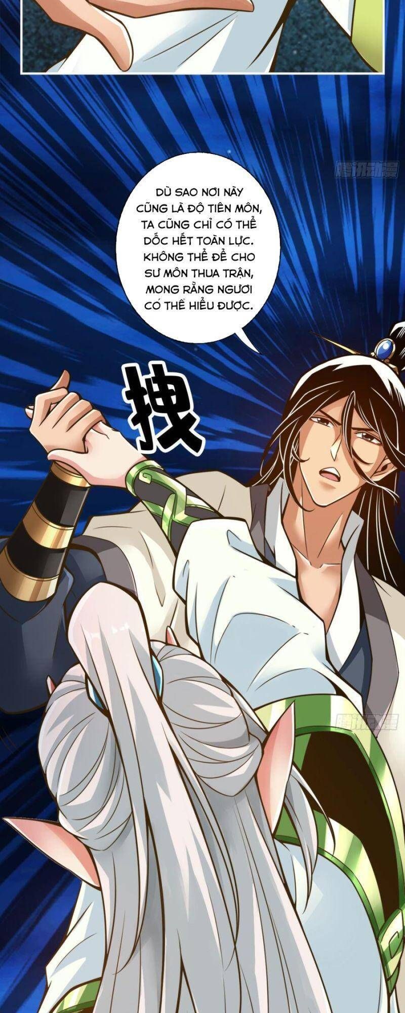 đọc truyện Sư Huynh Của Ta Quá Cẩn Thận Rồi Chương 105 ảnh 10 tại Thiên Thai Truyện