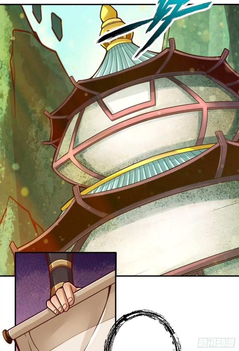 đọc truyện Sư Huynh Của Ta Quá Cẩn Thận Rồi Chương 112 ảnh 31 tại Thiên Thai Truyện