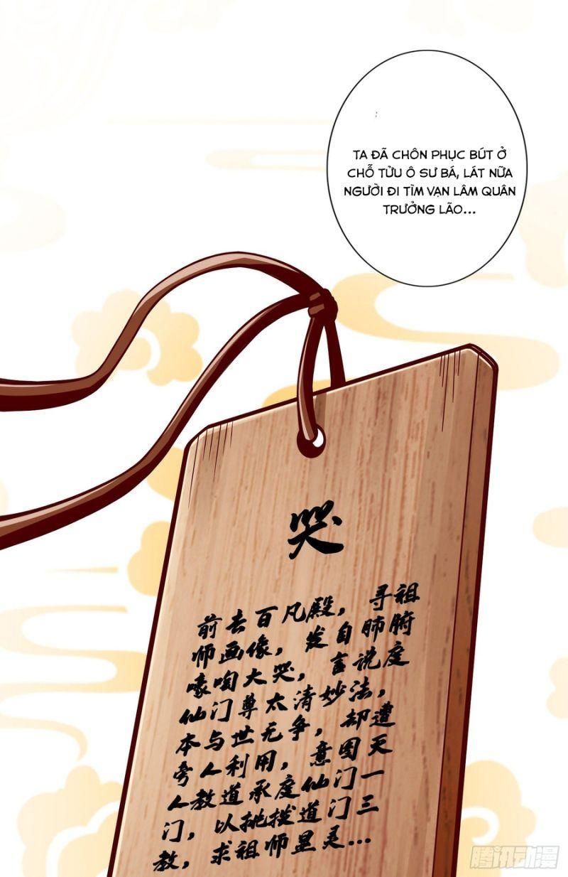 đọc truyện Sư Huynh Của Ta Quá Cẩn Thận Rồi Chương 112 ảnh 37 tại Thiên Thai Truyện