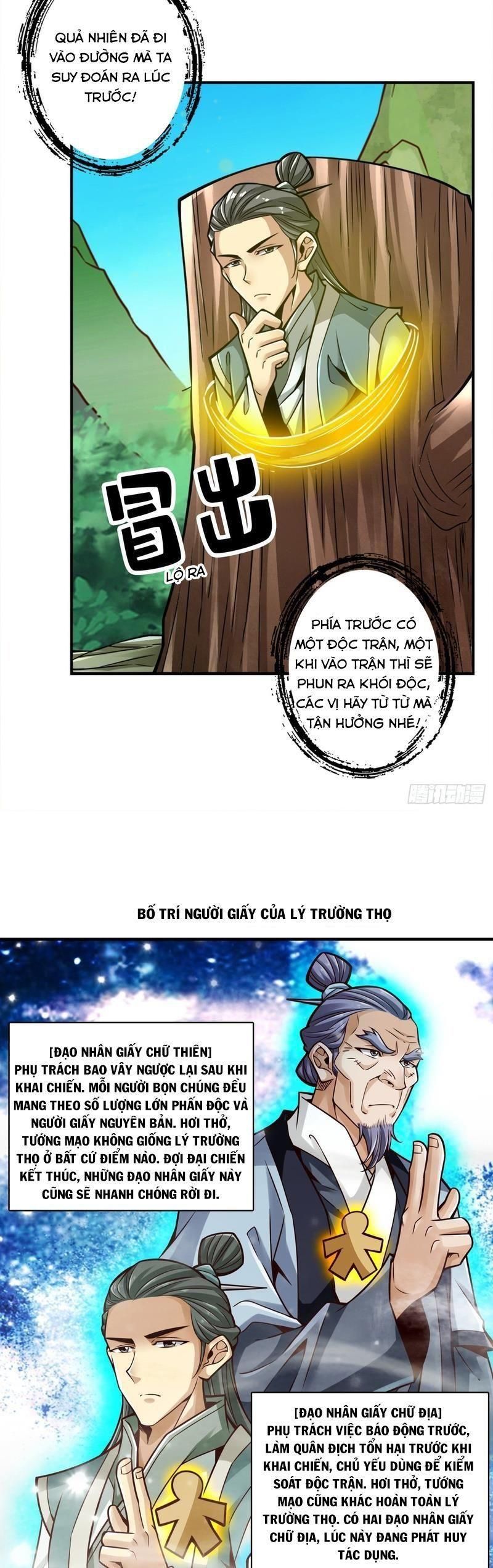 đọc truyện Sư Huynh Của Ta Quá Cẩn Thận Rồi Chương 116 ảnh 21 tại Thiên Thai Truyện