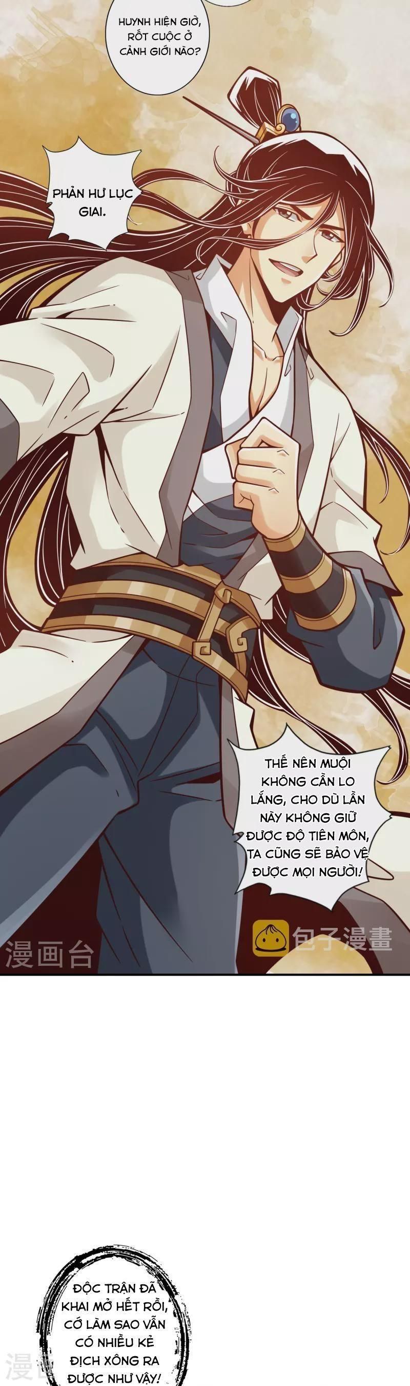 đọc truyện Sư Huynh Của Ta Quá Cẩn Thận Rồi Chương 117 ảnh 13 tại Thiên Thai Truyện