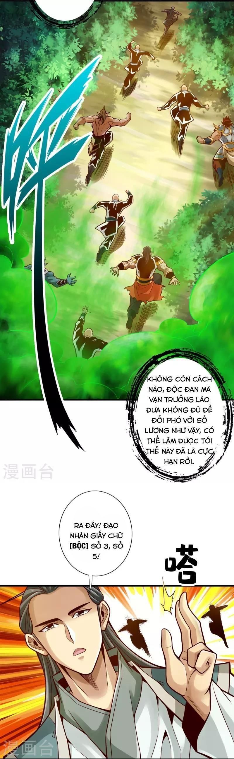 đọc truyện Sư Huynh Của Ta Quá Cẩn Thận Rồi Chương 117 ảnh 14 tại Thiên Thai Truyện