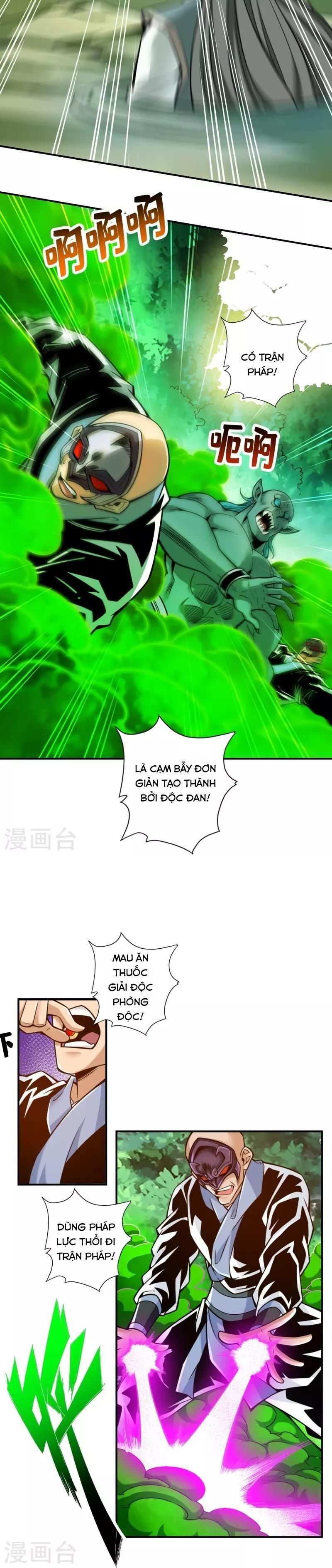 đọc truyện Sư Huynh Của Ta Quá Cẩn Thận Rồi Chương 117 ảnh 6 tại Thiên Thai Truyện