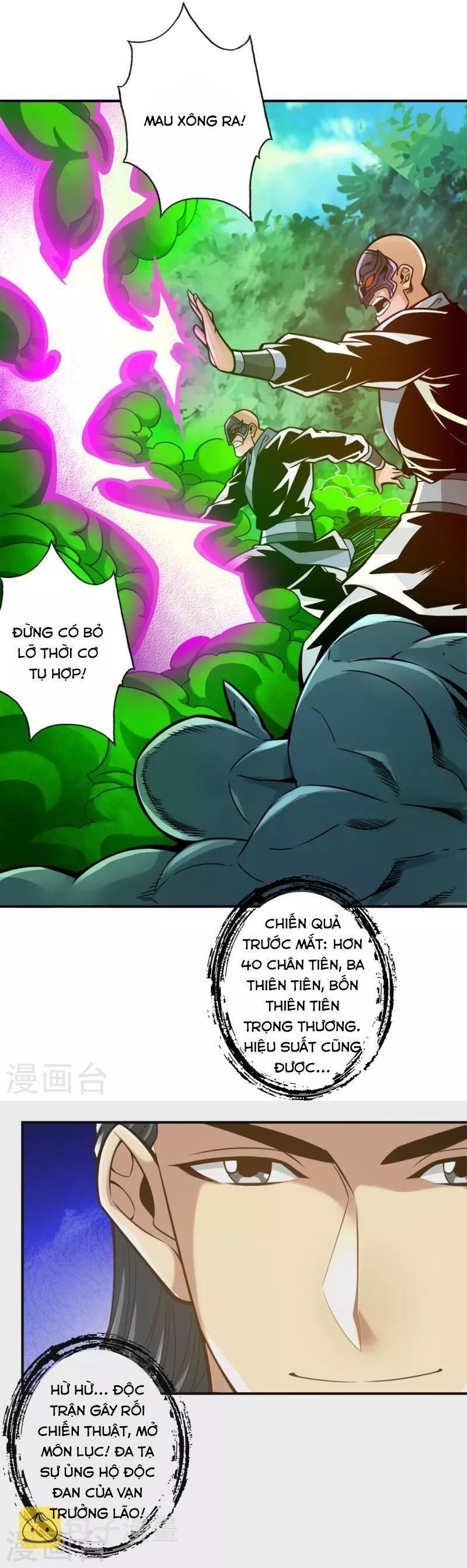 đọc truyện Sư Huynh Của Ta Quá Cẩn Thận Rồi Chương 117 ảnh 7 tại Thiên Thai Truyện