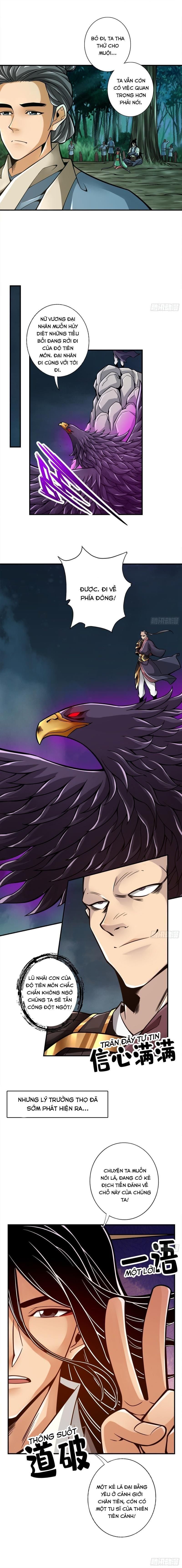 đọc truyện Sư Huynh Của Ta Quá Cẩn Thận Rồi Chương 123 ảnh 5 tại Thiên Thai Truyện