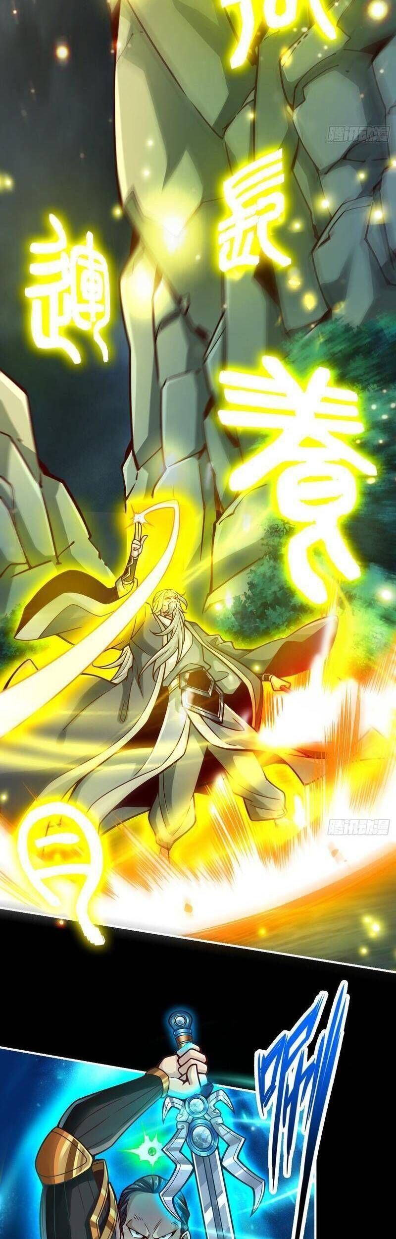 đọc truyện Sư Huynh Của Ta Quá Cẩn Thận Rồi Chương 125 ảnh 20 tại Thiên Thai Truyện