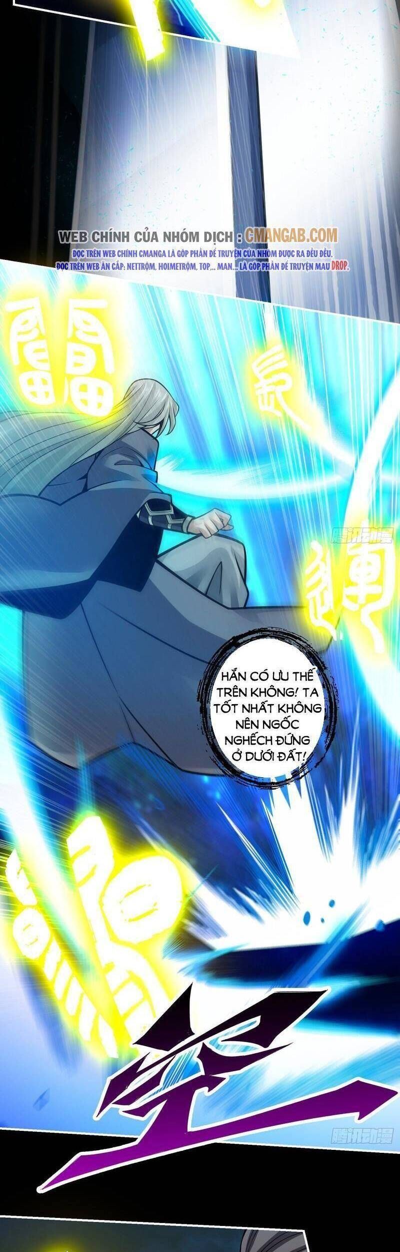 đọc truyện Sư Huynh Của Ta Quá Cẩn Thận Rồi Chương 125 ảnh 23 tại Thiên Thai Truyện