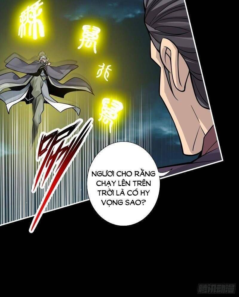 đọc truyện Sư Huynh Của Ta Quá Cẩn Thận Rồi Chương 125 ảnh 24 tại Thiên Thai Truyện