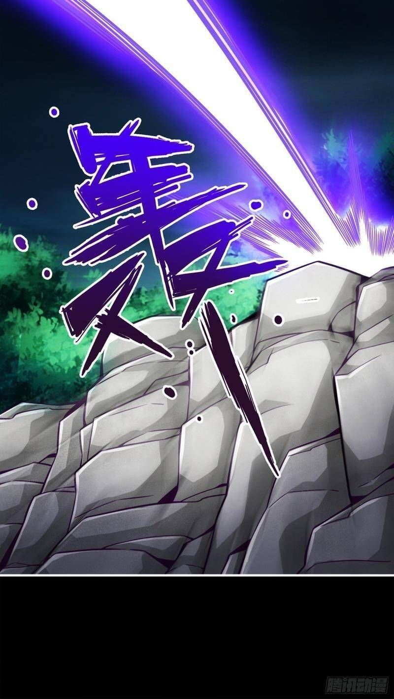 đọc truyện Sư Huynh Của Ta Quá Cẩn Thận Rồi Chương 125 ảnh 28 tại Thiên Thai Truyện