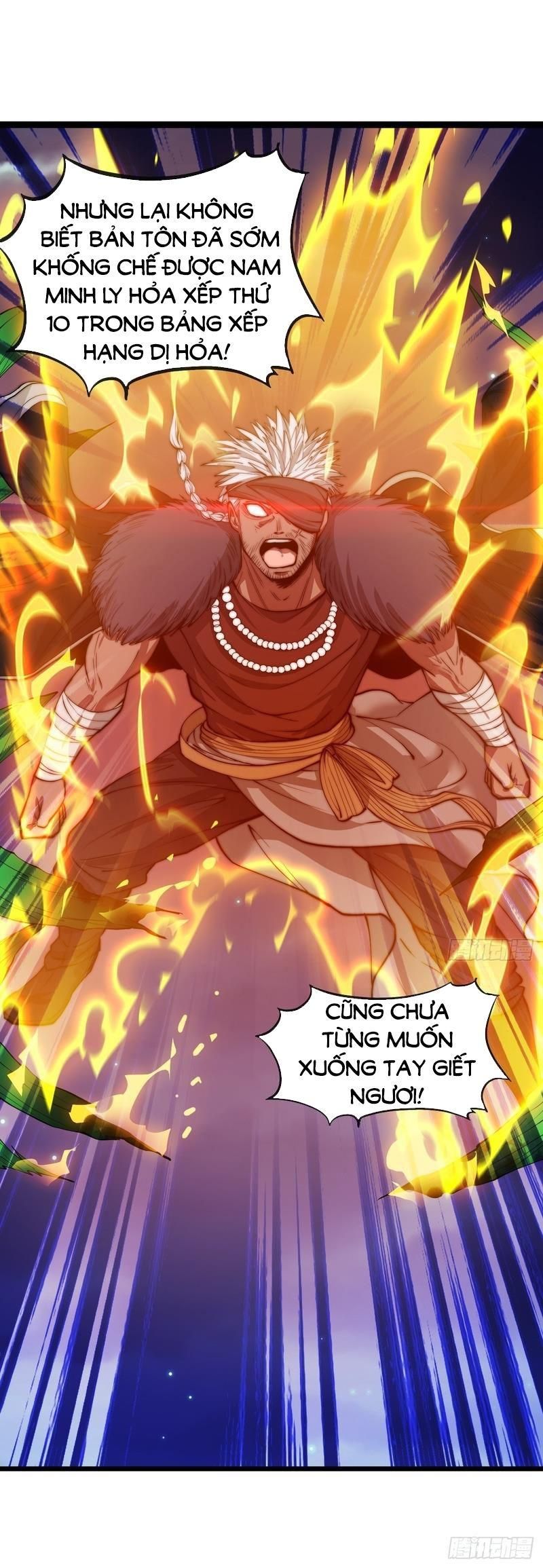 đọc truyện Sư Huynh Của Ta Quá Cẩn Thận Rồi Chương 128 ảnh 7 tại Thiên Thai Truyện