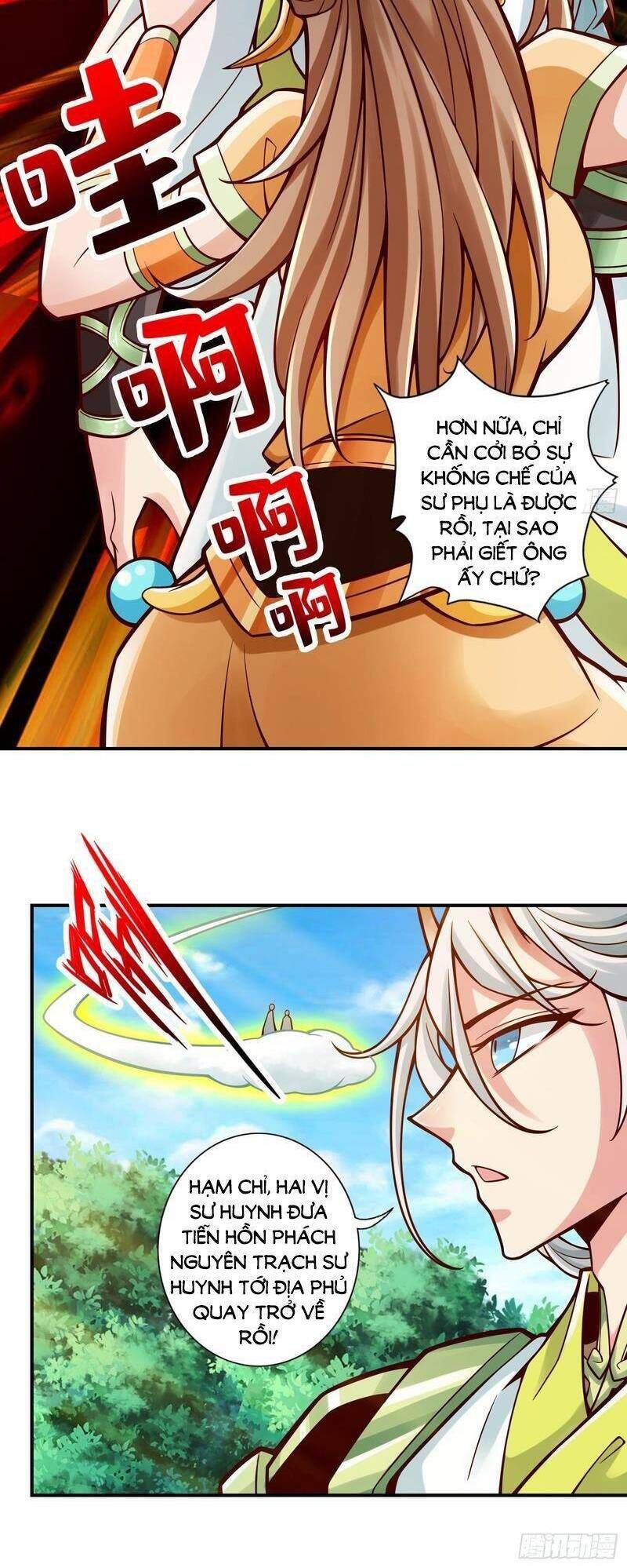 đọc truyện Sư Huynh Của Ta Quá Cẩn Thận Rồi Chương 129 ảnh 14 tại Thiên Thai Truyện