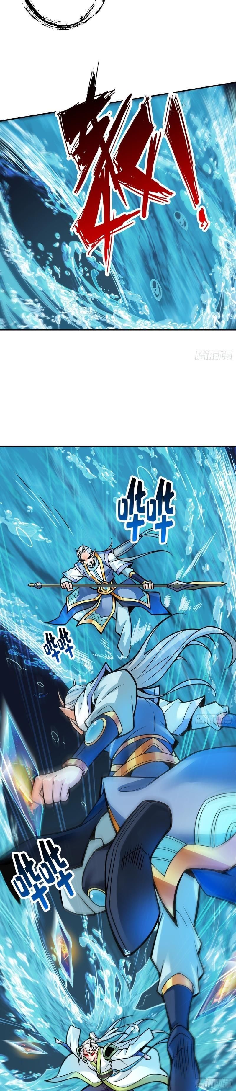 đọc truyện Sư Huynh Của Ta Quá Cẩn Thận Rồi Chương 131 ảnh 15 tại Thiên Thai Truyện