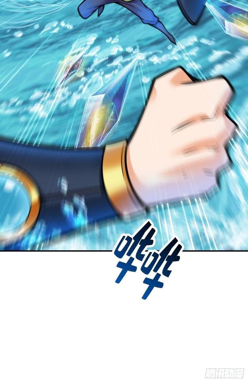 đọc truyện Sư Huynh Của Ta Quá Cẩn Thận Rồi Chương 131 ảnh 16 tại Thiên Thai Truyện