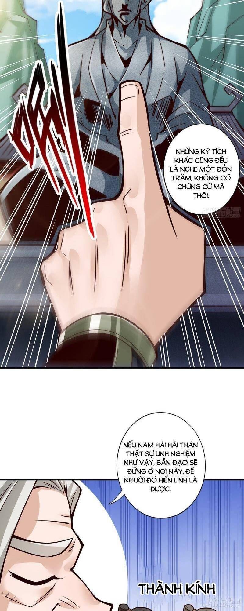 đọc truyện Sư Huynh Của Ta Quá Cẩn Thận Rồi Chương 133 ảnh 20 tại Thiên Thai Truyện