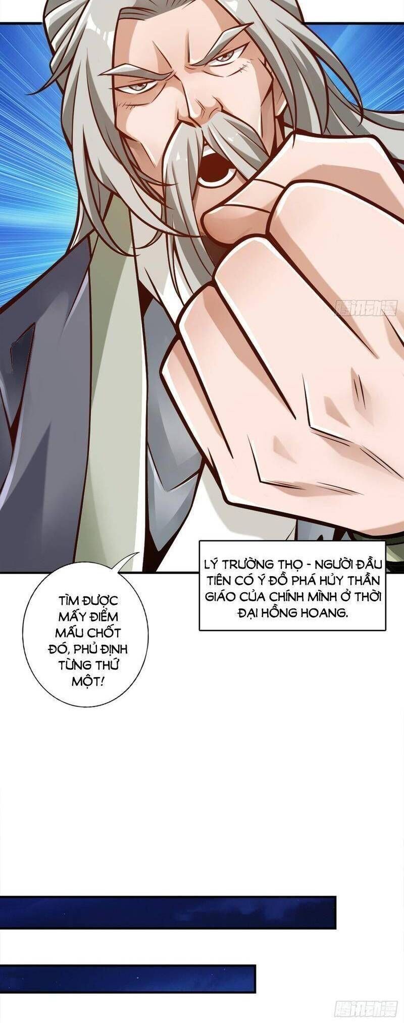 đọc truyện Sư Huynh Của Ta Quá Cẩn Thận Rồi Chương 133 ảnh 24 tại Thiên Thai Truyện