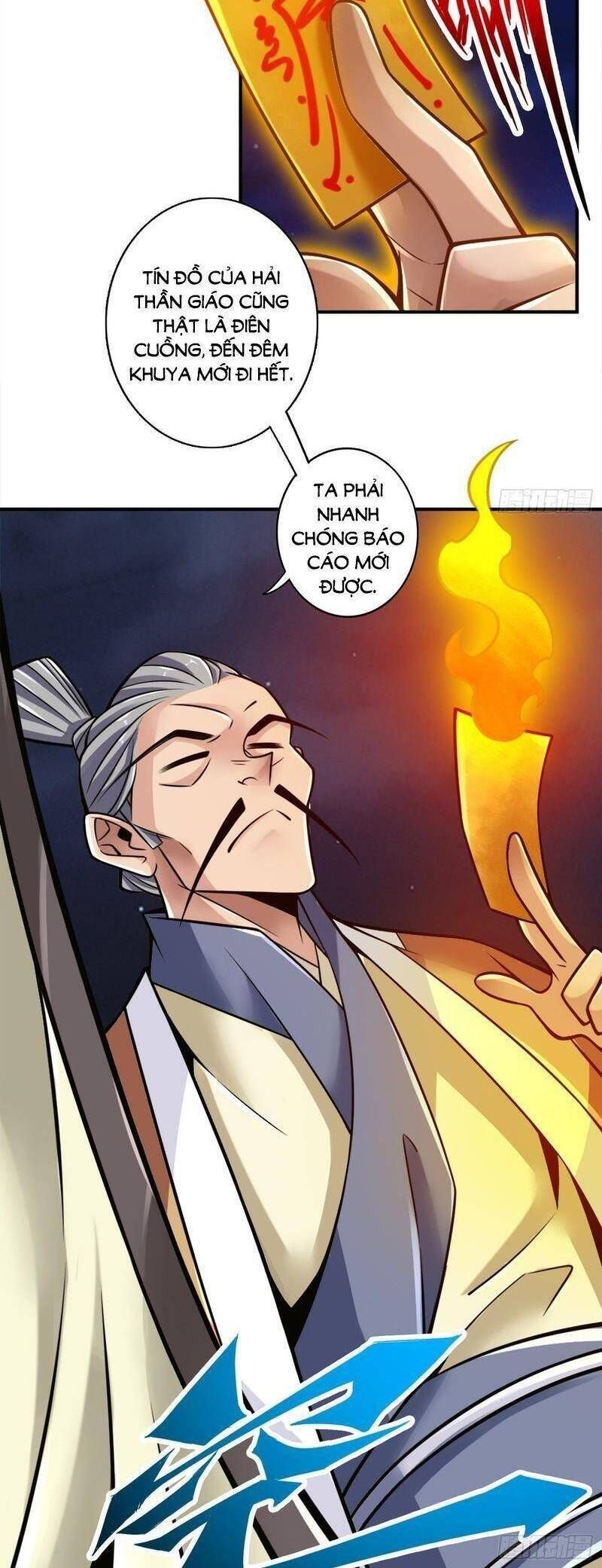 đọc truyện Sư Huynh Của Ta Quá Cẩn Thận Rồi Chương 133 ảnh 26 tại Thiên Thai Truyện