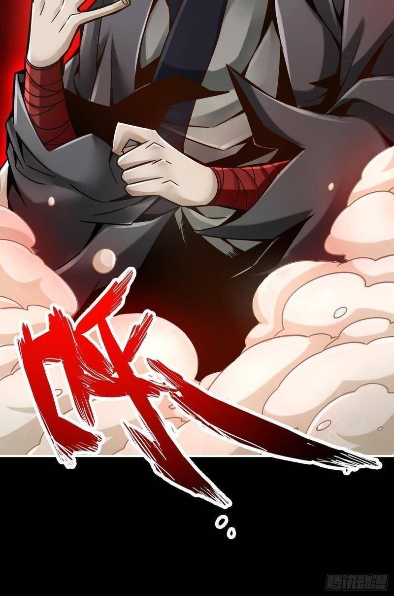 đọc truyện Sư Huynh Của Ta Quá Cẩn Thận Rồi Chương 133 ảnh 29 tại Thiên Thai Truyện