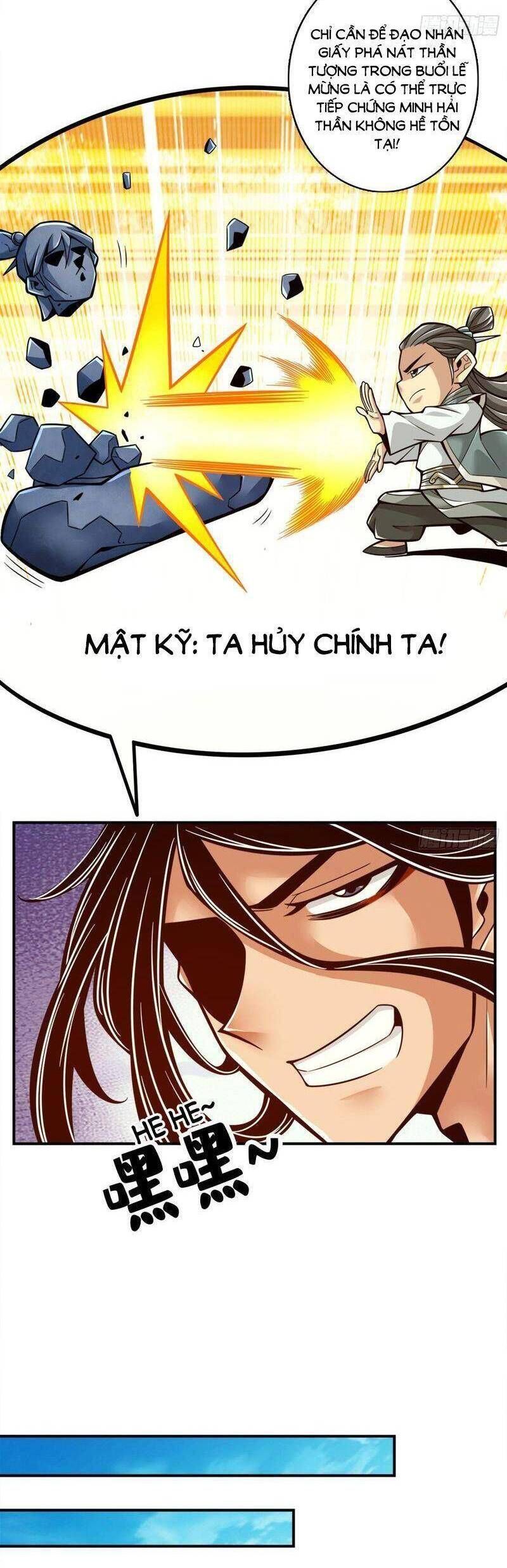 đọc truyện Sư Huynh Của Ta Quá Cẩn Thận Rồi Chương 134 ảnh 15 tại Thiên Thai Truyện